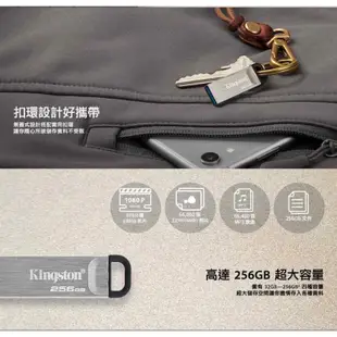 台灣發貨 原廠五年保固 Kingston 金士頓 64GB 128GB 隨身碟 DTKN 高速金屬碟 USB3.2