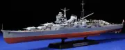 Tamiya 78023 1:350 IJN Mogami Heavy Cruiser
