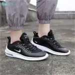 NIKE AIR MAX AXIS 黑白 小白勾 氣墊 休閒百搭運動慢跑鞋AA2146-003男女鞋