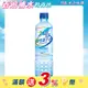 舒跑鹼性離子水600mlx24入x2箱