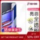 Realme 玻璃保護貼 保護貼適用GT Neo3 3T 2 Narzo50A X3 X50 XT x7 Pro C21-JKL【河童3C】