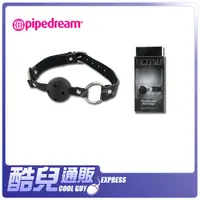 在飛比找蝦皮商城優惠-美國 PIPEDREAM 縱慾幻想 流涎咽唾 透氣式口球 B