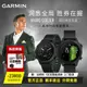 GARMIN佳明MARQ2 CARBON碳纖維尊享高端商務運動手表智能運動腕表
