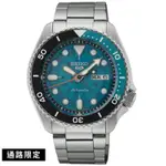 { 信義鐘錶 }SEIKO精工 5 SPORTS半透明面盤自動機械錶 SRPJ45/SRPJ47 42.5MM