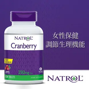 【小如的店】COSTCO好市多代購~Natrol 納妥 蔓越莓速崩錠(120錠X2罐) 115607