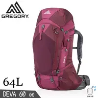 在飛比找Yahoo奇摩購物中心優惠-【GREGORY 美國 64L DEVA 60 M 登山背包