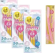Kai Corporation Pretty Eyebrow Sensitive Skin 6 Pieces x 3 Packs + Sensitive L-Shaped Razor Set, 18 Pieces + 1 Piece