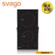 【SVAGO】歐洲精品家電 崁入式 IH感應爐具 雙口感應爐 TID3510