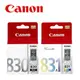 Canon PG-830+CL-831 原廠墨水匣組合(1黑1彩) 現貨 廠商直送