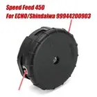 For Echo 99944200903 Speed-Feed 450 Trimmer Head For Echo/Shindawa/STIHL