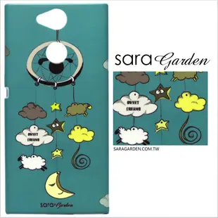 【Sara Garden】客製化 手機殼 Samsung 三星 A7 2017 保護殼 硬殼 手繪綿羊月亮捕夢網