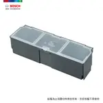 BOSCH 多用途工具箱 (S) 收納盒 (大)