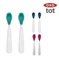 在飛比找蝦皮購物優惠-【全館699宅配/超商免運】OXO tot 矽膠湯匙 2入組