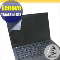 在飛比找PChome24h購物優惠-Lenovo ThinkPad X13 靜電式筆電LCD液晶