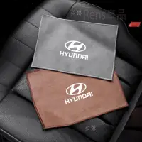 在飛比找蝦皮購物優惠-適用現代HYUNDAI H5HS5鹿皮巾吸水皮布擦玻璃抹布H