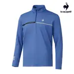 【LE COQ SPORTIF 法國公雞】吸濕排汗潮流運動長袖立領衫-男款-紫藍色-LWS21604