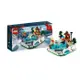 樂高 LEGO 積木 耶誕系列 聖誕冬季溜冰場 40416W