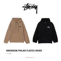 在飛比找蝦皮購物優惠-☆ETW☆【台中店】STUSSY BRONSON POLAR