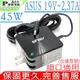 ASUS 19V,2.37A,45W (輕便款) D553,D553MA,D553S,D553SA,P453,P553,P453MA