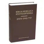 【外語聖經】希伯來文聖經 硬布面