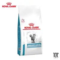 在飛比找蝦皮商城精選優惠-法國皇家 ROYAL CANIN 貓用 SC27 皮膚過敏控