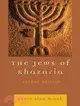 The Jews of Khazaria