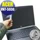 【Ezstick】ACER V15 VN7-593 VN7-593G 靜電式筆電LCD液晶螢幕貼 (可選鏡面或霧面)