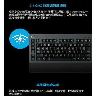 【滿額折120 最高3000回饋】Logitech 羅技 G613 無線 機械式 電競鍵盤【現貨】【GAME休閒館】HK0036