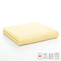 在飛比找PChome24h購物優惠-日本桃雪飯店毛巾(奶油黃)