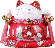 Lucky Cat Piggy Bank 6 inch Cute Maneki Neko Japanese Lucky Cat with Two Bells Piggy Bank/Gift/DeskToys Decoration