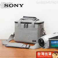 在飛比找蝦皮商城精選優惠-💕免運💕SONY/索尼HDR-CX680 CX450 CX4