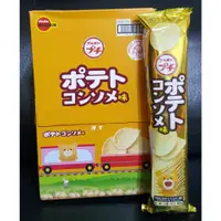 在飛比找蝦皮購物優惠-【新包裝】BOURBON 北日本 小熊條餅 北日本洋芋片 一