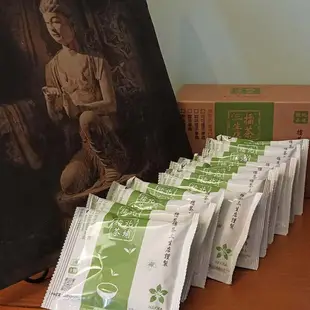 【擂茶三生店】多口味少糖擂茶 北埔擂茶拿鐵 咖啡 可可 素食 穀粉 穀物 (7.2折)