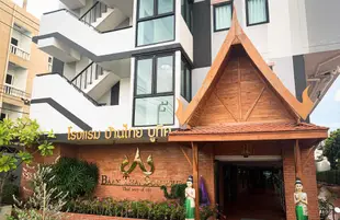 百安泰式精品酒店Baan Thai Boutique
