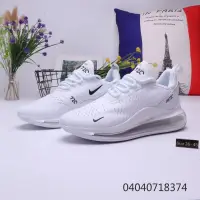 在飛比找蝦皮購物優惠-耐吉 Nike Air Max 720 白色全掌氣動跑鞋 1