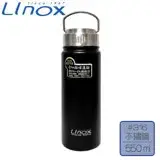 在飛比找遠傳friDay購物優惠-【Linox】不鏽鋼#316真空斷熱保溫瓶(550ml)