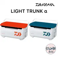 在飛比找蝦皮購物優惠-釣之夢~DAIWA LIGHT TRUNK α S2400 