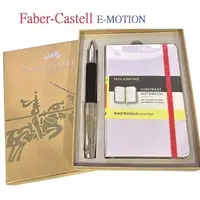在飛比找森森購物網優惠-Faber-Castell E-MOTION系列鑲木紋鋼珠筆