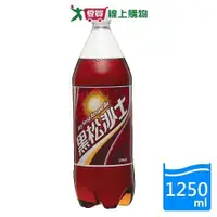 在飛比找ETMall東森購物網優惠-黑松沙士寶特瓶1250ml【愛買】