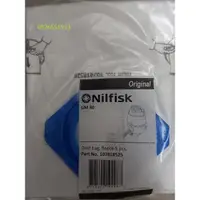 在飛比找蝦皮購物優惠-nilfisk GM80,無塵室吸塵器,集塵布袋,原廠公司貨