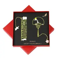 在飛比找樂天市場購物網優惠-文字書簽古典中國風金屬可愛風國潮動物音符禮品設計學生用送禮人