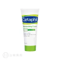 在飛比找蝦皮商城優惠-會員禮 舒特膚 Cetaphil 長效潤膚霜 100 g/瓶