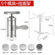 No.8 Hand-cranked Noodle Making Machine Mold Tool Noodle Pressing Machine