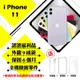 【Apple 蘋果】A級福利品 iPhone 11 64GB 6.1吋 智慧型手機(外觀9成新+全機原廠零件)