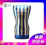 在飛比找遠傳friDay購物優惠-【J-LOVE】2021 TENGA PREMIUM 尊爵版