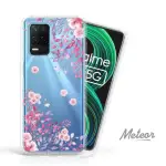 【METEOR】REALME 8 5G 奧地利彩鑽空壓防摔手機殼(春日微風)