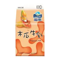 在飛比找家樂福線上購物網優惠-福樂木瓜牛乳275ml※本商品保存期限為13天，因配送關係到