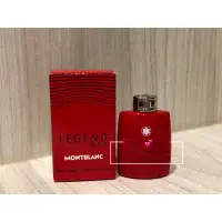 在飛比找蝦皮購物優惠-🎉新品上市 MONTBLANC 萬寶龍 傳奇烈紅男性淡香精4