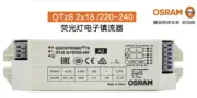 OSRAM QTz8 2x18/220-240 QUICKTRONIC T8 L18W Lamp Ballast Fluorescent 2 x 18W ECG