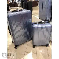 在飛比找Yahoo!奇摩拍賣優惠-波妞的小賣鋪 RIMOWA Salsa Air 四輪行李箱 